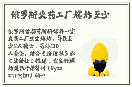 口子库漫画最新版本更新内容