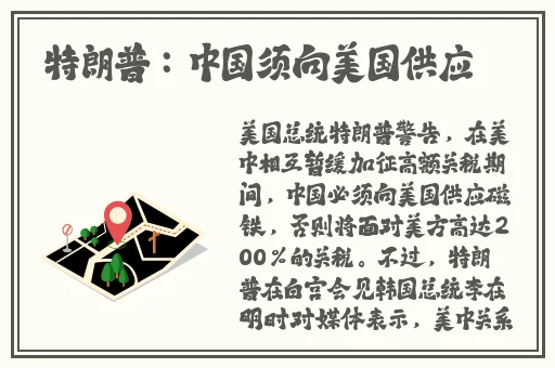 8㐅7㐅7ⅹ7x水蜜桃